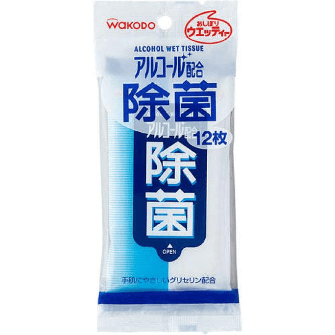 Wakodo Alcohol-based Disinfectant Wipes [12 sheets]