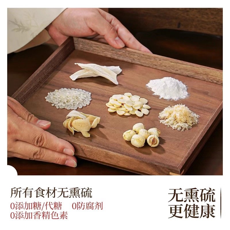 合为养 杏仁七白饮 杏仁粉冲泡烘焙百合山药代餐怀山药片冲饮 180g/盒