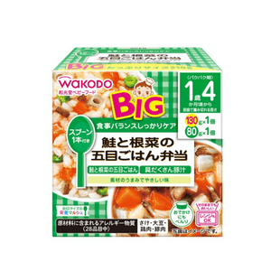 Heguangtang large quantity nutrition market out tofu hamburger row lunch 110g * 1 80g * 1