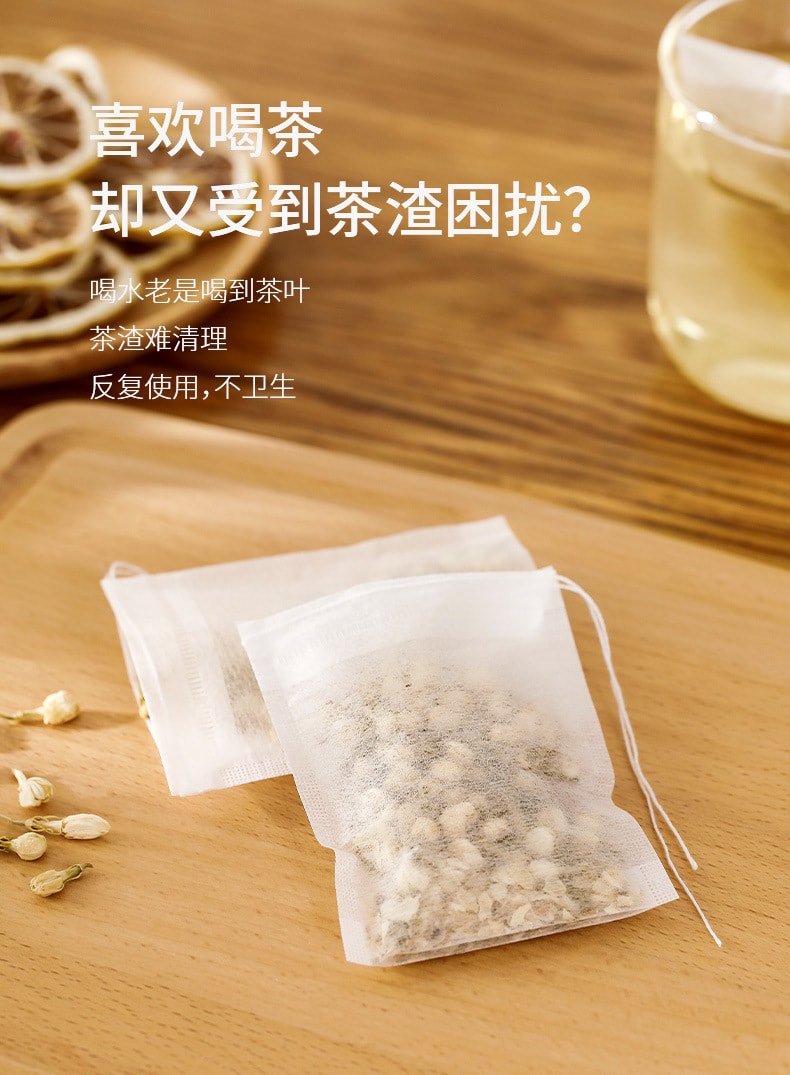 FaSoLa 一次性茶包袋 抽线款 100枚/袋 中药纱布 卤料过滤 渗透性好