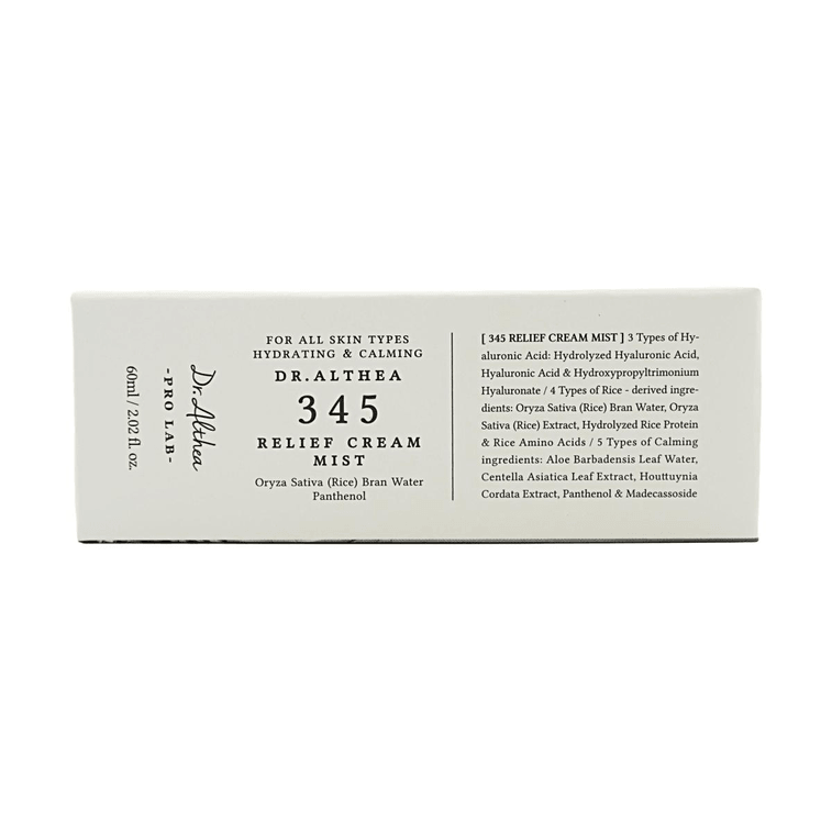 韩国DR.ALTHEA 345修护面霜喷雾 60ml【深层补水】【舒缓修护】 5