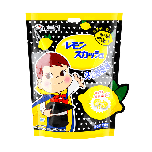 Japanese PEKO Hard Fruit Candy with Soft Center, Lemon Flavor, 4.23 oz