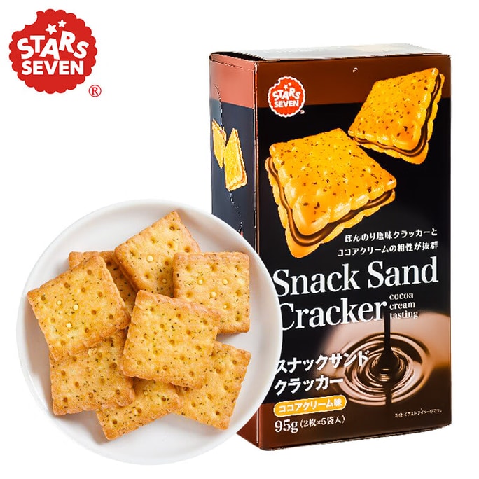 Cocoa Cream Flavored Sandwich Biscuits 95g
