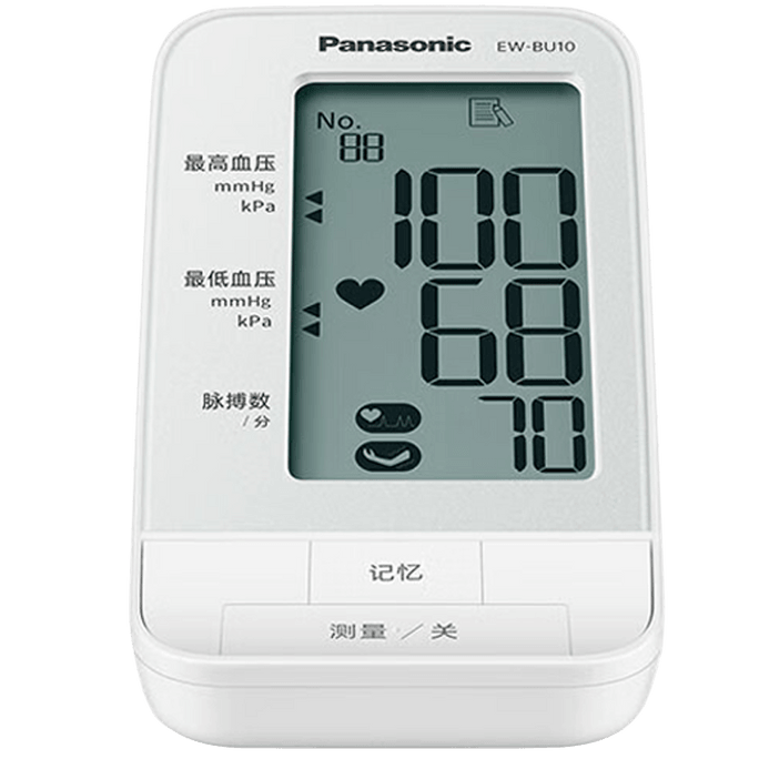 【中国直送】パナソニック 上腕式電子血圧計 EW-BU10W100