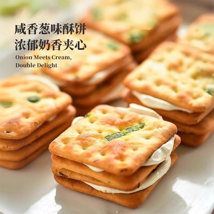 中国直送】ミバジ ネギヌガーサンドクッキー、バターミルフィーユ