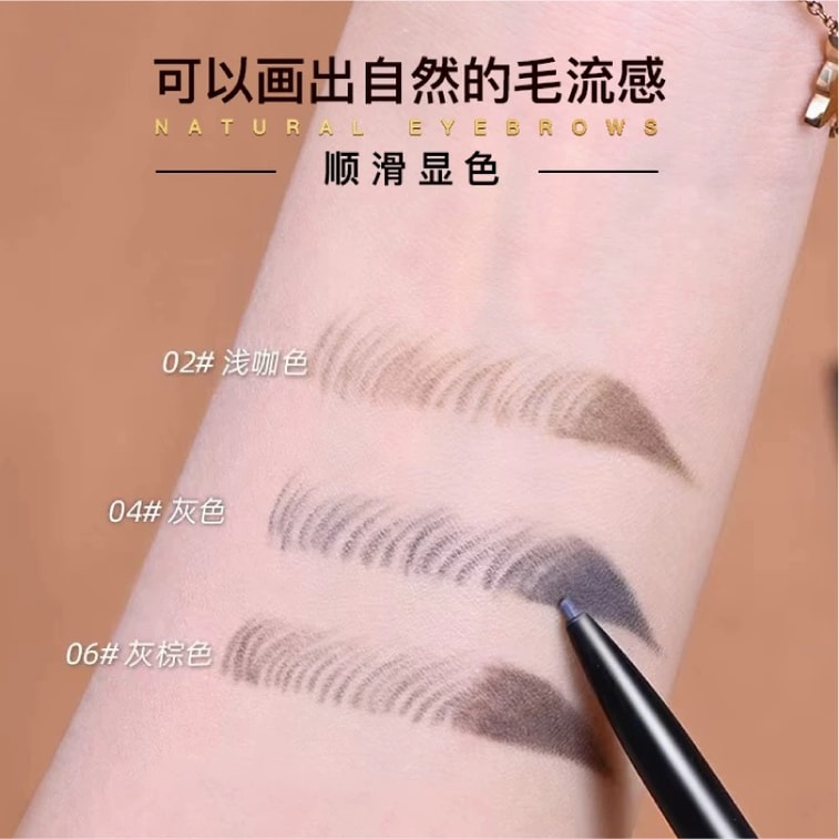 카키 컬러 아이브로우 펜슬, 방수, 오래 지속, 양면형, 섬세한 마무리, 부드럽고 자연스러운 광택 [초보자 및 자연스러운 모발 흐름에 적합] #01 다크 브라운 4
