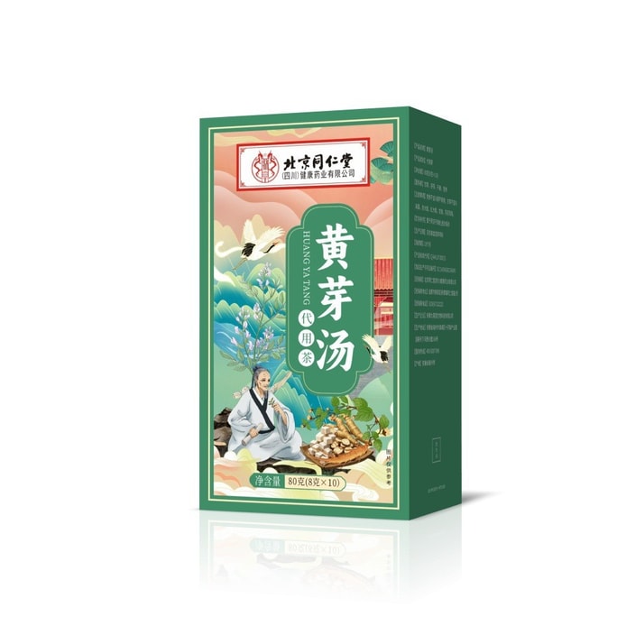 Huangya Soup 8g*10bags