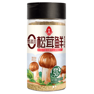Matsutake Seasoning   Premium Flavor Enhancer in Bottle Enhances Soups & Stir-Fries  100g