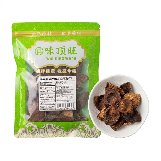 Authentic 6-Year Aged Xinhui Chenpi (Tangerine Peel) - Premium Herbal Tea & Soup Ingredient, 4 oz