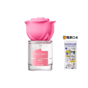 Mouth spray oral fresh spray, fragrance, fresh breath, kissing, long-lasting fragrance, portable, Li Xiang rose mouth spray 15ml