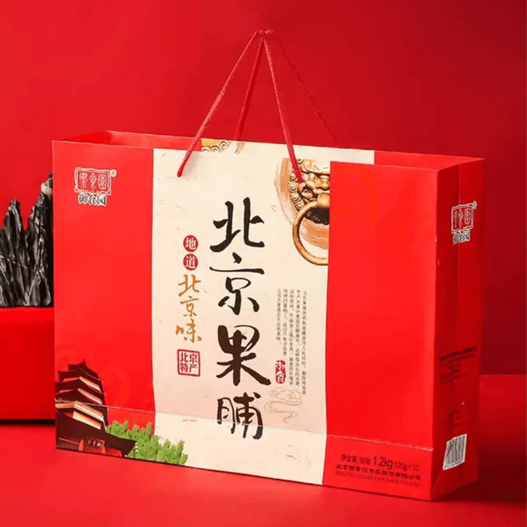 Beijing Preserved Dried Fruit Gift Box,10p  42.33 oz 4