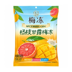 Mango Coconut Plum Jelly 9.9oz 【NFC Mango Puree】【Electrolyte Jelly】
