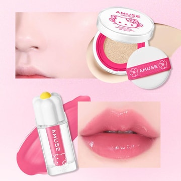 Quick Makeup Mini Luggage Set, Cool Set【Tanned Hello Kitty Collaboration Limited Edition】