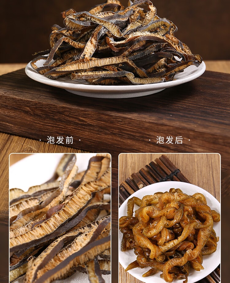 【中国直邮】 鲜窝窝 海茸丝120g 海茸干海笋干海菜冰笋海龙筋 凉拌菜海鲜素食