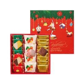 A sweet Christmas gift box containing 22 cookies and pastries of 4 different kinds.