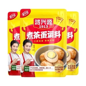 Hongxingyuan Tea Egg Seasoning Pack, Tea Egg Spice, 30g*2 packs, 60g, Commercial Five-Spice Braised Egg Seasoning Pack, Home Cooking Seasoning Pack