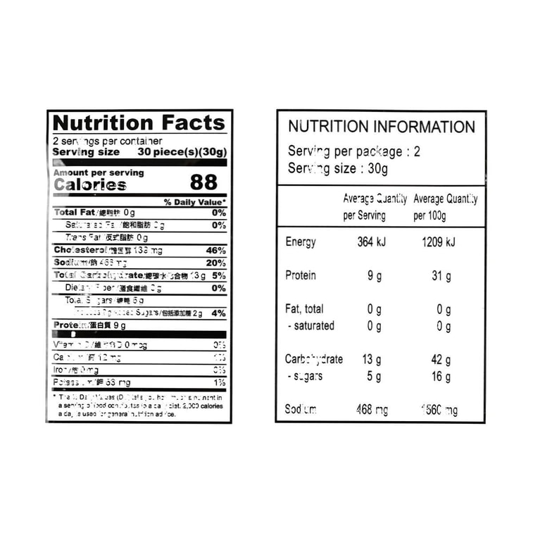 Prepared Shredded Squid , 2.45 oz 4