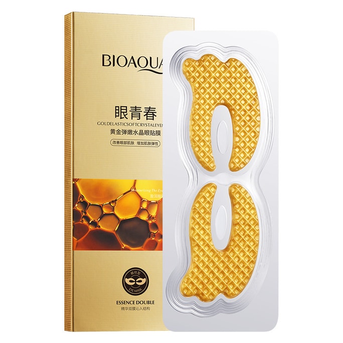 【中国直邮】泊泉雅 黄金弹嫩水晶眼膜贴膜滋润眼周淡化细纹眼袋护肤品 (12g/对*5片)
