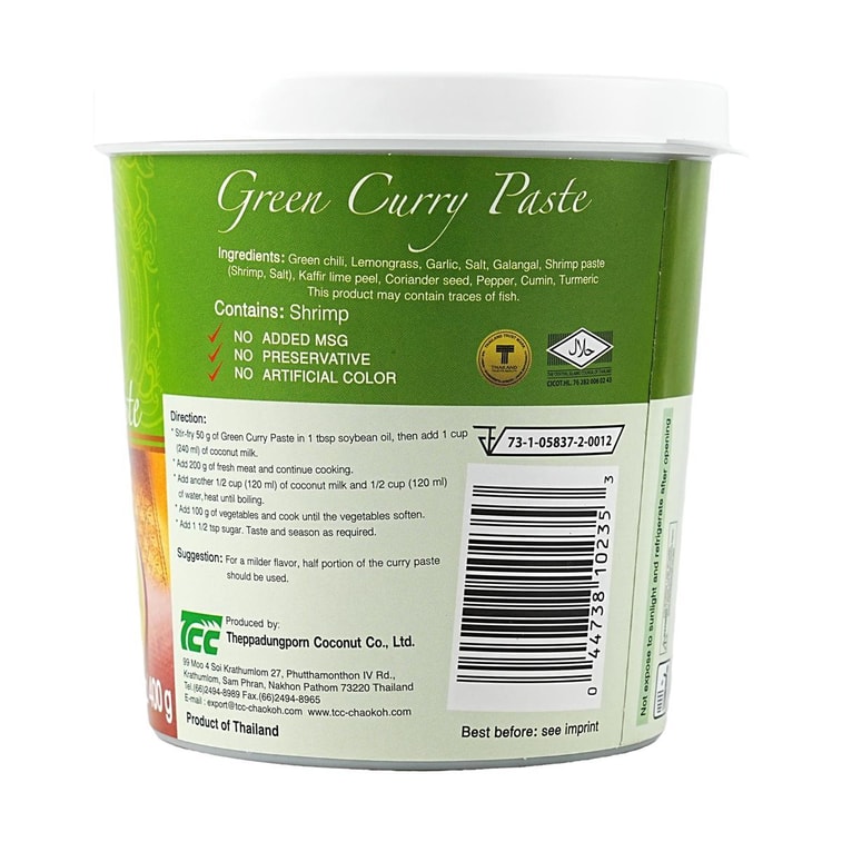 Green Curry Paste , 14 oz 【For Curry Chicken and Curry Vegetables】【No MSG , NO Preservative】 6