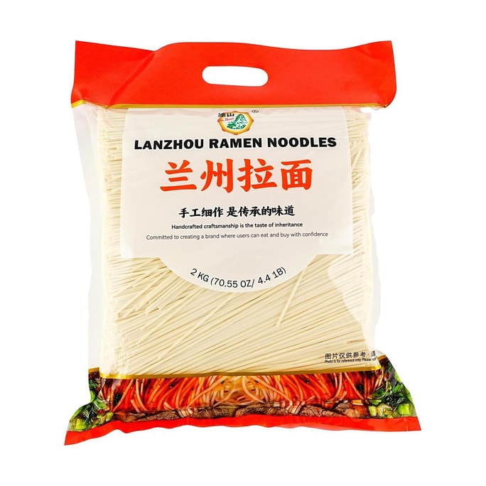 Lanzhou Ramen Noodles  ,70.55 oz