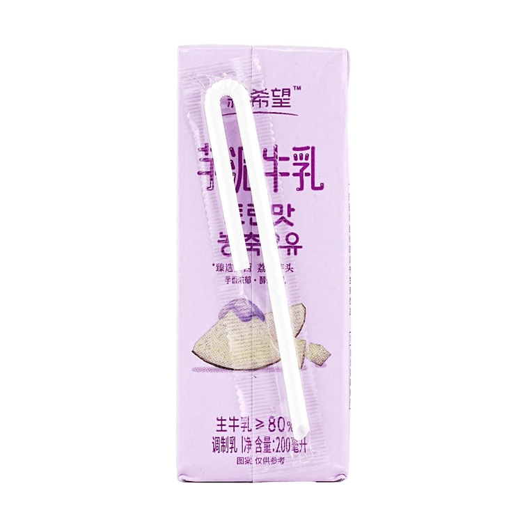 타로 밀크 6.76 fl oz【진한 우유 맛, 부드러운 질감】 4
