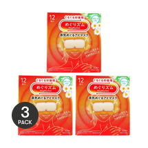 Megrhythm Renewing Steam Warming Eye Mask, 12 Counts*3 #Camelia Scent【Value Pack】