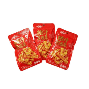 product 9