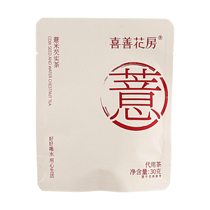 Triple-Steamed Coix Seed & Euryale Seed Tea 10.58oz【Triple-Steamed】【Corn Fiber Tea Bags】