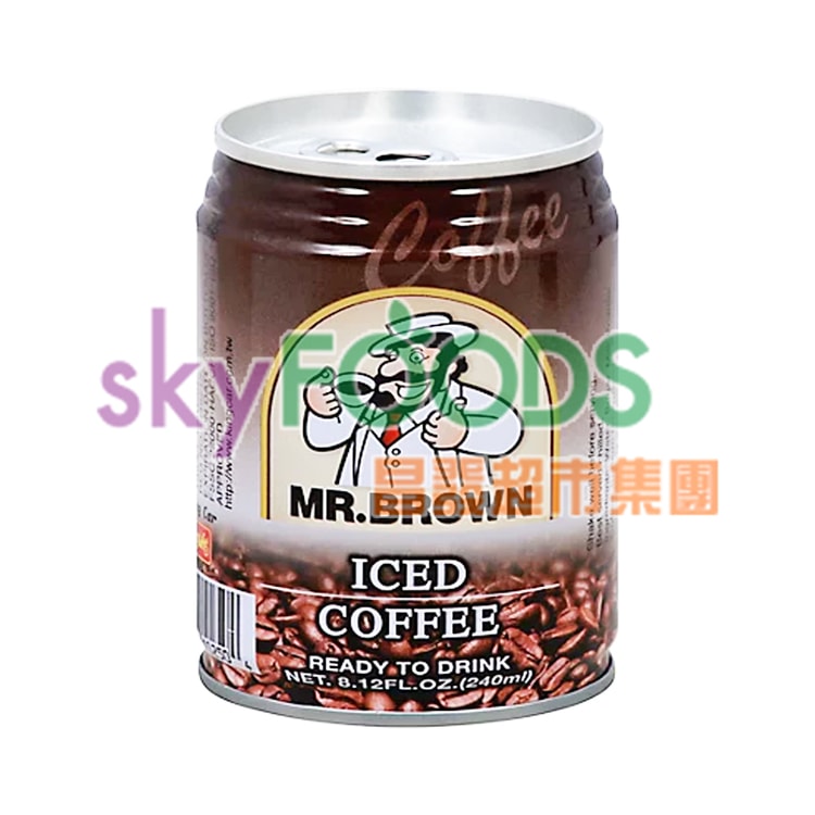 Mr. Brown Iced Coffee, Cappuccino, 8.12-Ounce (Pack Of 24) : Instant Coffee