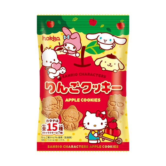 Sanrio Apple Cookies,1.76 oz,【Anime Finds】