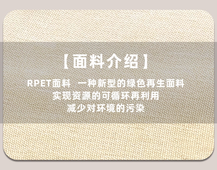 FaSoLa Life 化妆包 大号米色一个 可再生环保材质 旅行手拿包 大容量