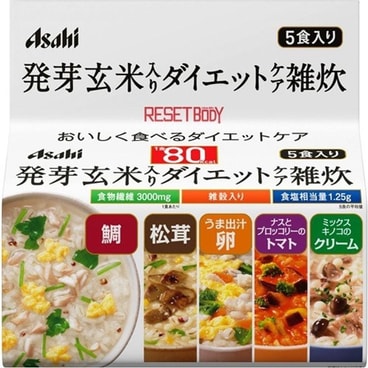 yami
