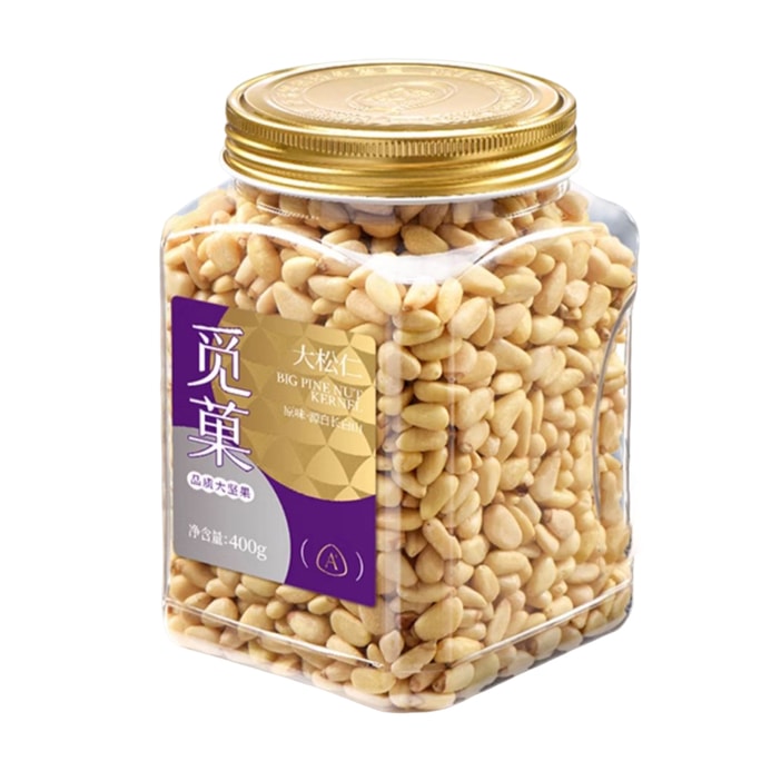 Large pine nuts 400g original color and flavor raw nuts naturally hand-peeled large particles high-end nutritious