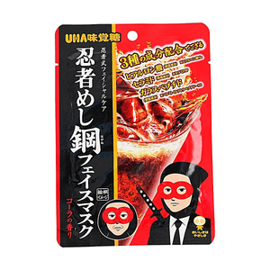 Ninja Meshi Hagane Face Mask Cola Scent 0.78 fl oz Hydrating & Moisturizing