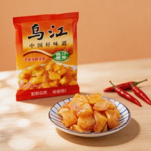 Crispy Pickled Radish - with Chili & Garlic, 5.29 oz