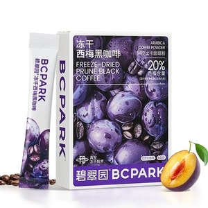 [중국 직배송] 비주위안 동결건조 아메리카노 커피 파우더 (자두 함유), 휴대용 인스턴트 커피 파우더 2g*10개입 (체중 감량 및 건강 증진용)