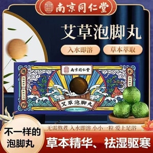 Wormwood Instant Foot Bath Ball 180g 12 Pills/Box