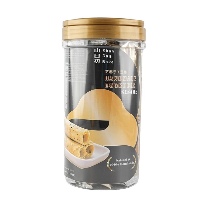 Saseme Egg Rolls 12.46 oz