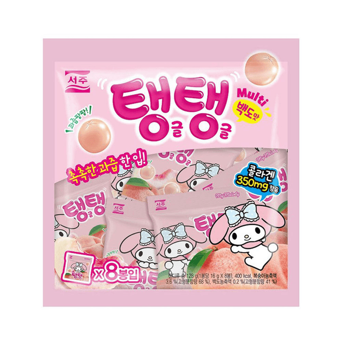 韩国SEOJU西洲白桃味Q弹软糖40g(16克 x 8个)