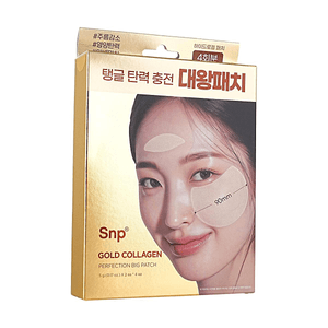 product 8