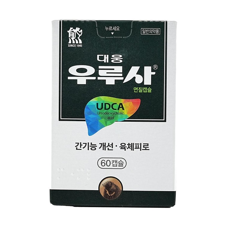 韩国大熊制药 ​ 乌拉萨胶囊 60粒 一天一粒支持肝脏功能并缓解疲劳 3