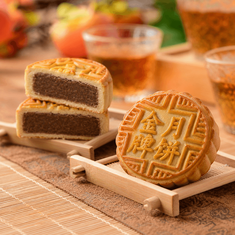 Mooncake Gift Box 640g [Cantonese‑Style Mooncake] 4