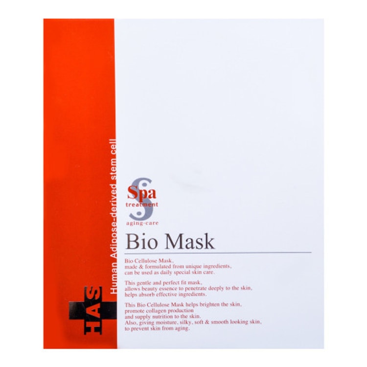 HAS Bio Mask 4sheets - Yami