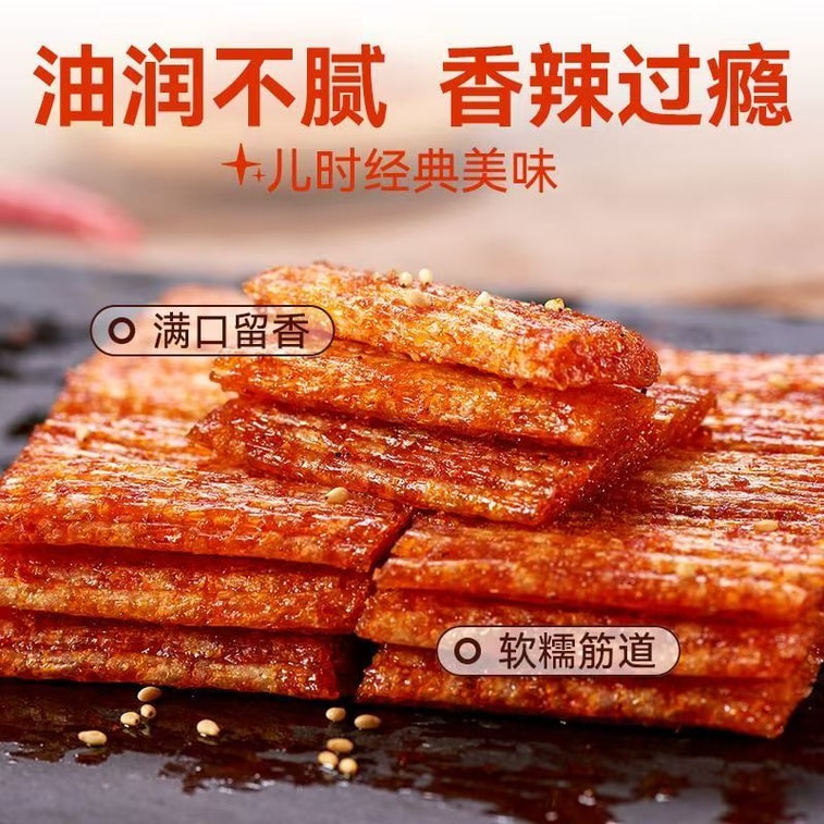 【증정품】지아롱 라면 대만식 채식 소시지 어린 시절 클래식 인기 상품 혼합 벌크 라면 달콤한 매운맛 22g*5개 5