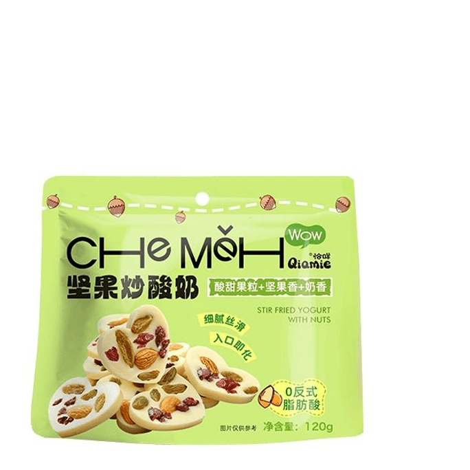 【中国直邮】恰咩坚果炒酸奶新疆特产坚果混合独立包装网红零食一口沦陷120g*1袋