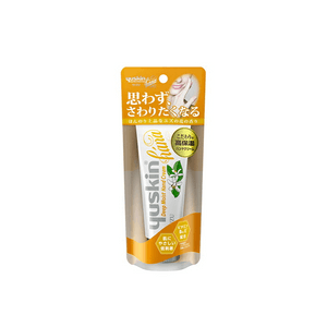 Hana Hand Cream Yuzu [50g]