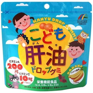 [일본에서 온 다이렉트 메일] UNIMAT 어린이용 해양 어유 종합비타민 구미 100정 바나나맛