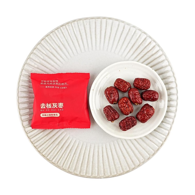 種抜きグレーデーツ、7.4オンス 5