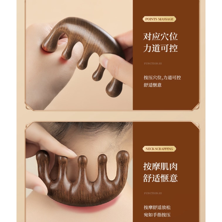 Kuula ゴールデンサンダルウッドコーム、経絡マッサージコーム、美容リフティングマッサージャー、頭と首のツボマッサージャー。エッセンシャルオイル（ジンジャーまたはローズ）と収納バッグ付き。[孫立と趙禄思と同じスタイル] 4
