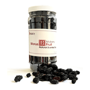 Dried Black Mulberries / Natural Snacks / Teas 7.5 Oz